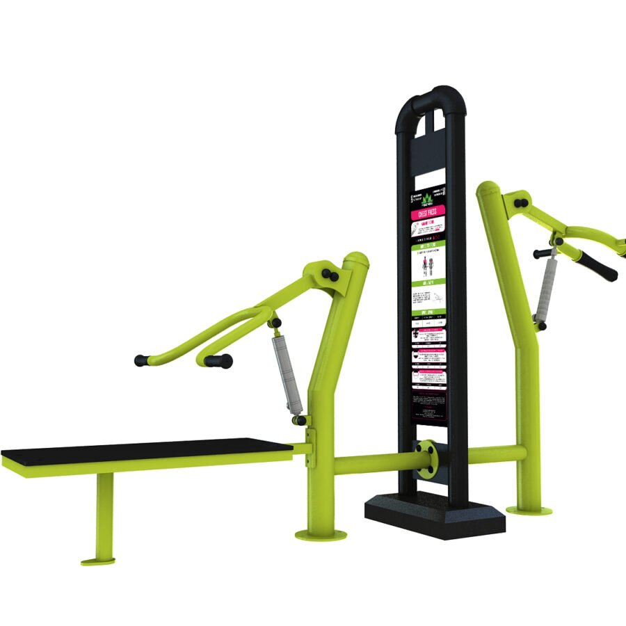 agrès de sport extérieur pour une aire de street workout outdoor : Chest press - Hack squat