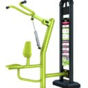 équipement de sport extérieur pour une aire de street workout : delt press