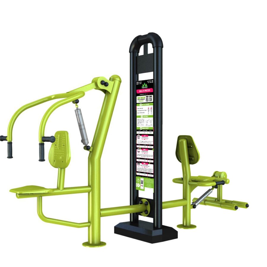 équipement de sport extérieur pour une aire de fitness outdoor : Multi press et leg extension.