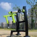 appareil musculation poids résistance aire de fitness